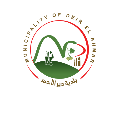 https://umdear.com/Deir El Ahmar Municipality